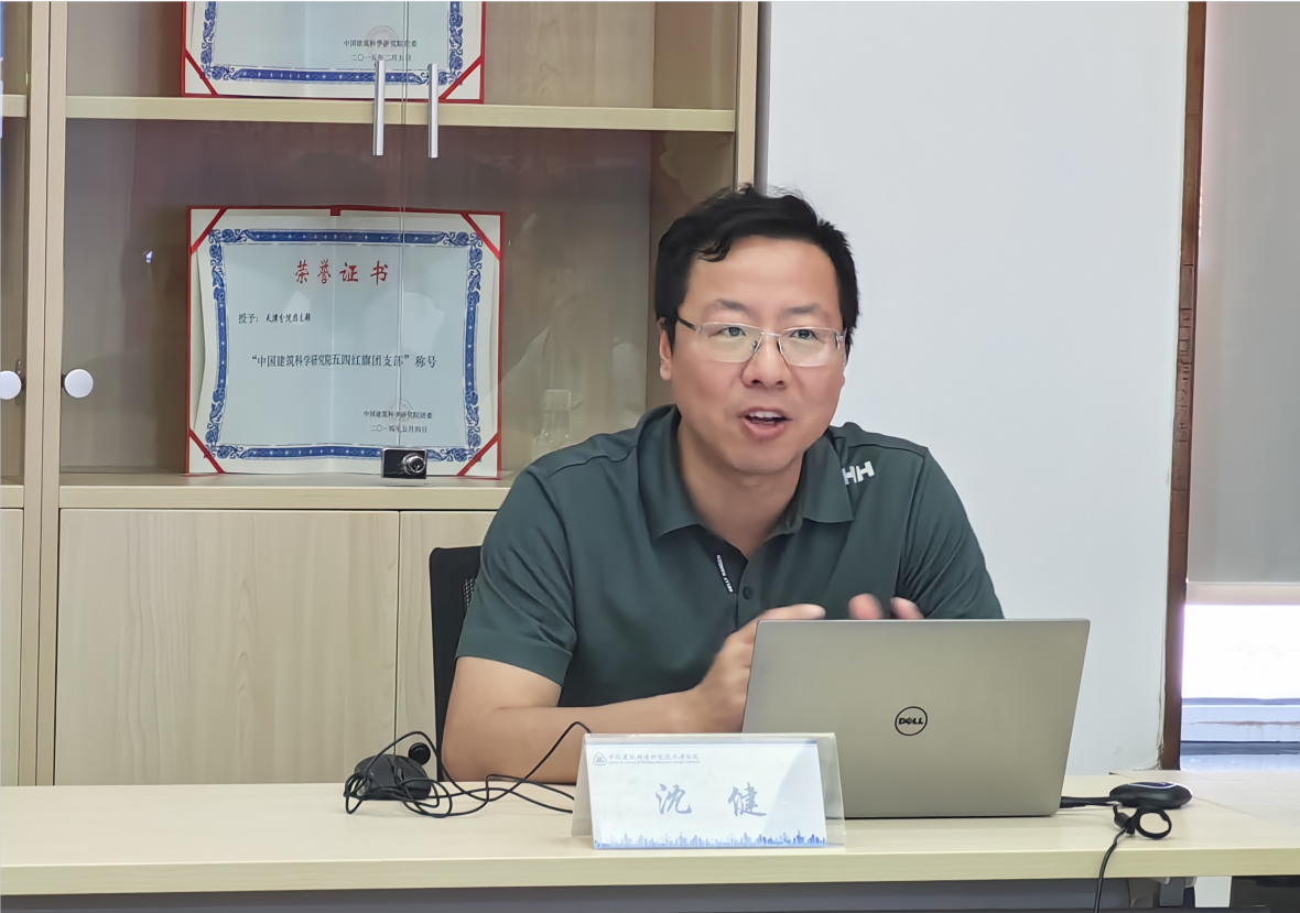 微信图片_20240531153810.png
